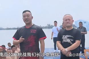 江南体育官网登录入口